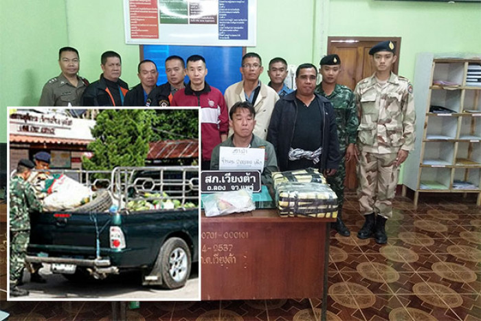 Bangkok Post - Ex-cop held after 200,000 speed pills seized