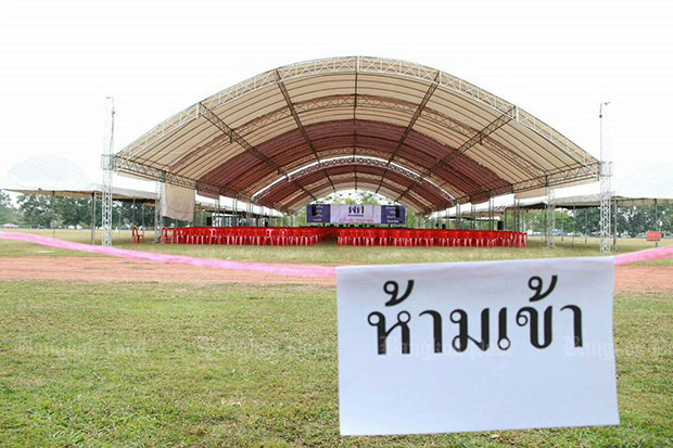 Pheu Thai claims persecution, denied rally ground in Phayao