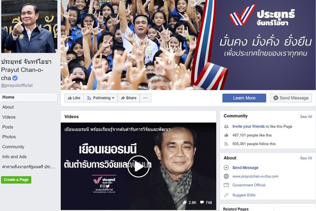 Thai Raksa Chart member moves to oust Prayut