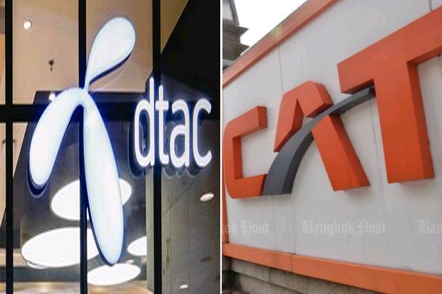 DTAC and CAT bail on joint venture plans