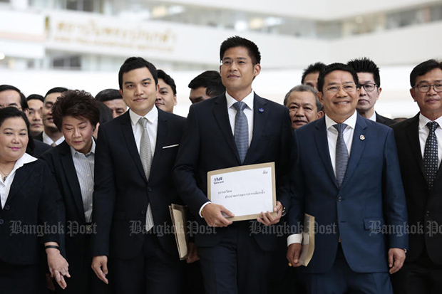 Thai Raksa Chart vows to contest election