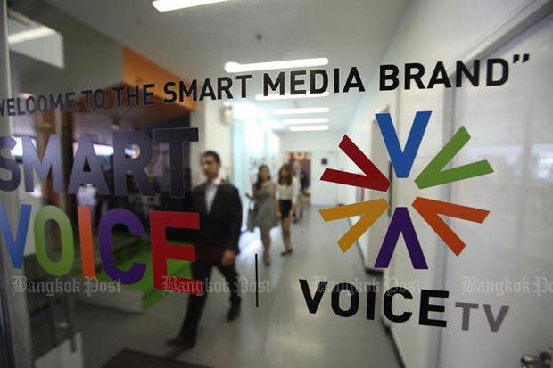 Voice TV will be off-air for 15 days from midnight Tuesday after The national broadcasting regular temporarily suspended its licence, citing programmes that caused  public confusion and social division. (File photo)