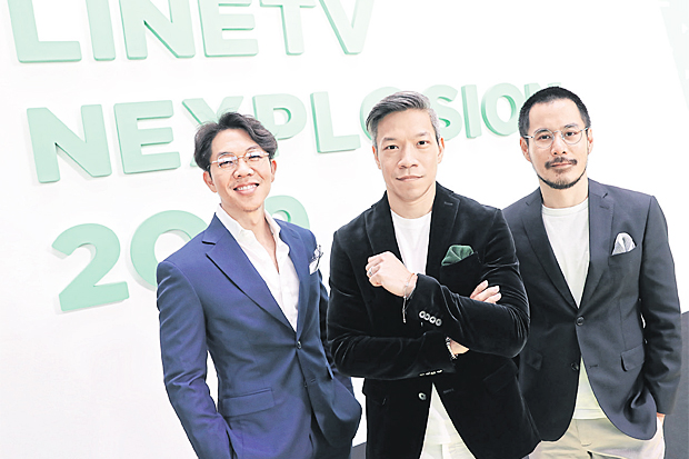 Line TV aims for 55m viewers