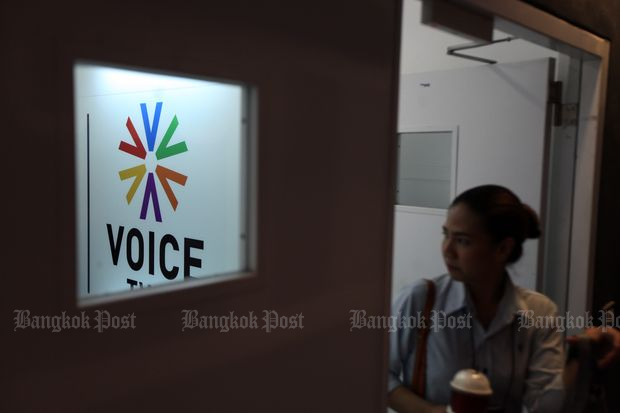 Voice TV back on air after court grants injunction