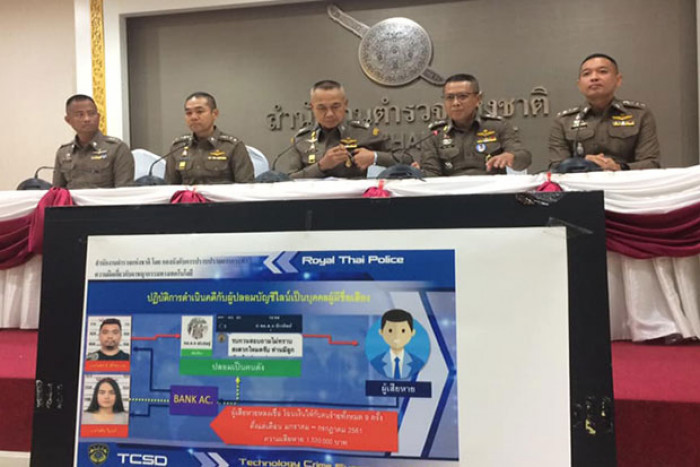 Bangkok Post - Couple held for faking police chief, 'Big Joke' Line ...