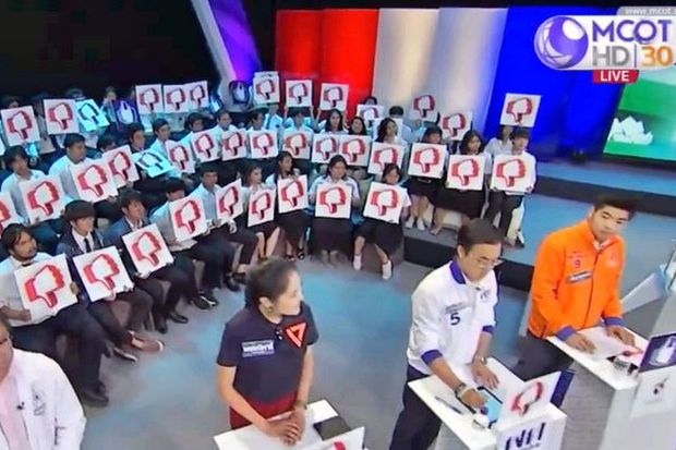 MCOT removes TV host over students' vote