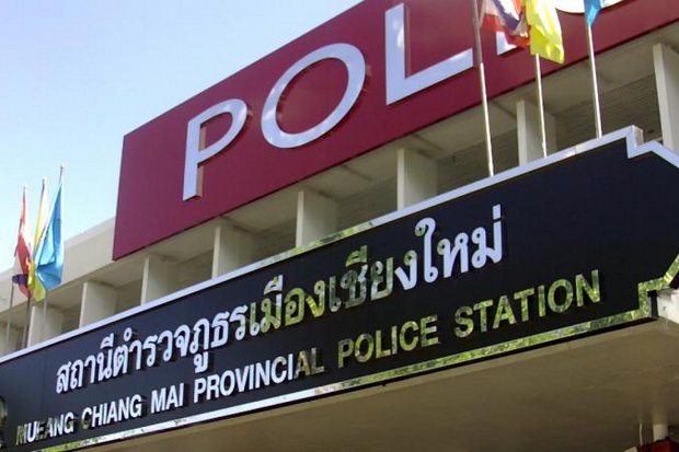 Chiang Mai provincial police conducted an extensive political survey that included asking for personal details - and who respondents preferred for prime minister. (File photo)