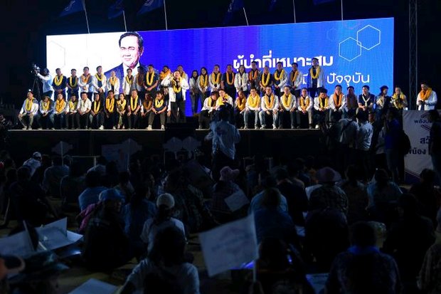 A crowd of just several hundred showed up at the Nakhon Ratchasima rally for Palang Pracharath Party (PPRP) that had prepared for thousands. The party's candidate for prime minister, Gen Prayut, was billed to speak but then opted out last week. (AFP photo)