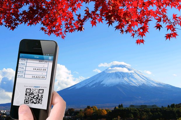 BBL offers QR payments in Japan