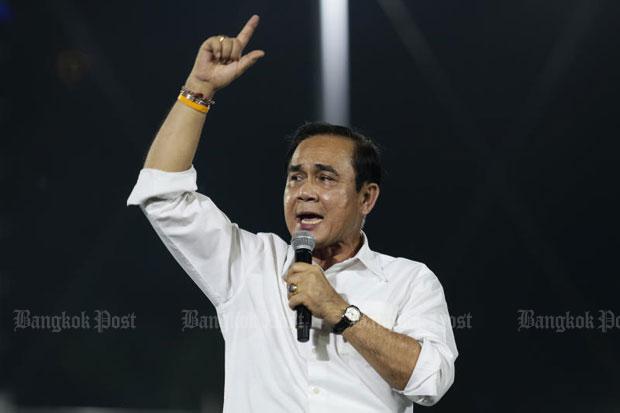 Thailand's pro-army party says aims to form government after election Thailand's pro-army party says aims to form government after election