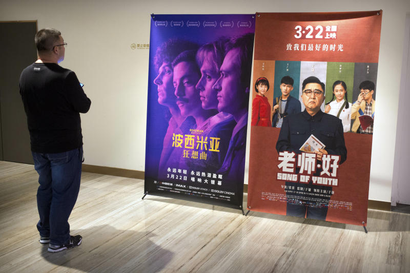 Chinese viewers balk at 'Bohemian Rhapsody' film censorship