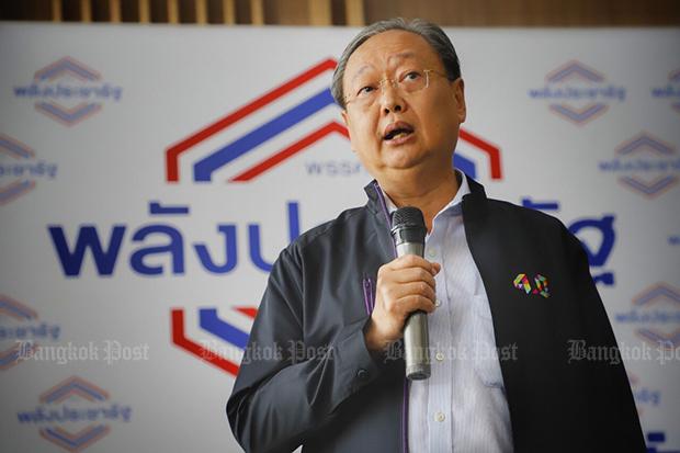 Thailand' Electoral Commission: Pro-Army Party Wins Popular Vote