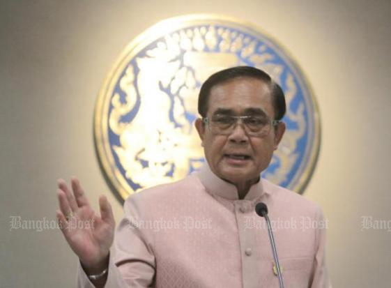 Prayut: Not sure idea is 'tenable'