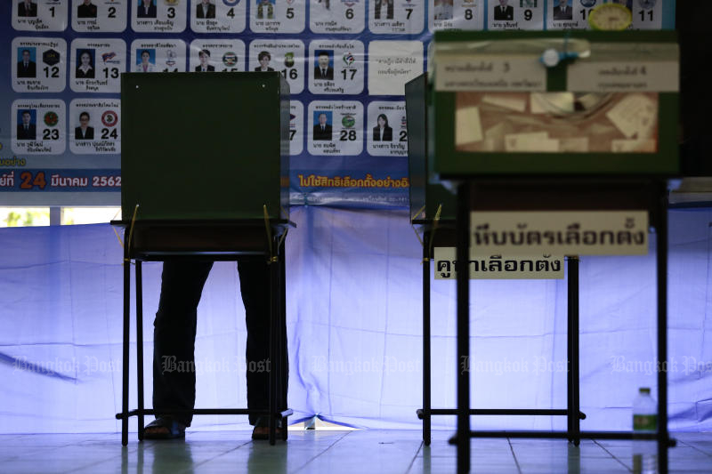 Thai politics may be moving toward an impasse as two major parties, Palang Pracharath and Pheu Thai, compete fiercely to form a coalition government after the election on March 24. (Photo by Patipat Janthong)