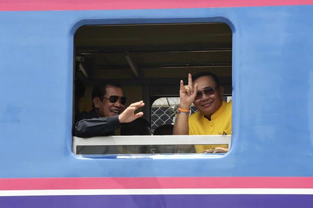 Sa Kaeo-Poipet train line opened, to boost border trade