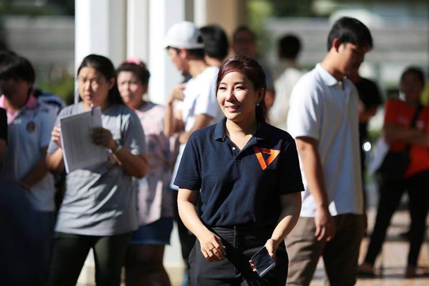 Future Forward Party wins seat in Nakhon Pathom