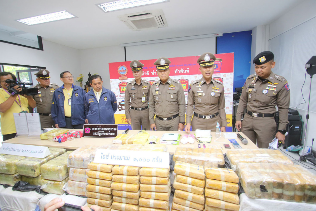 Bangkok Post - 9 drug suspects arrested, 6m speed pills seized