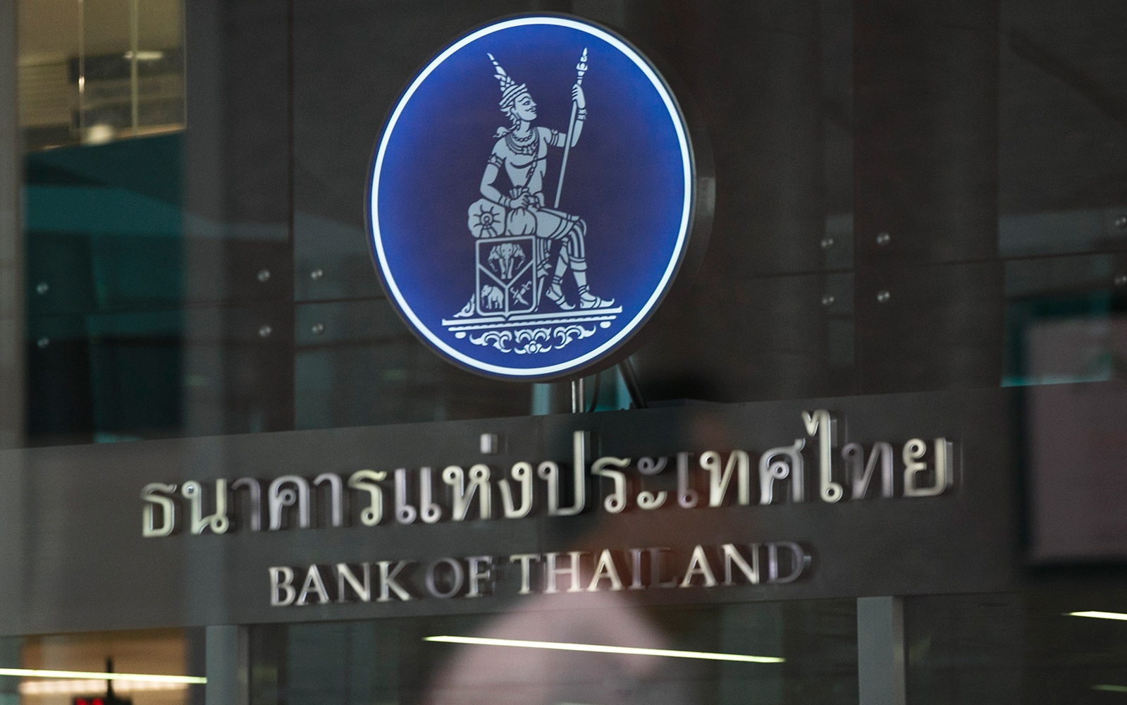 Bank Of Thailand