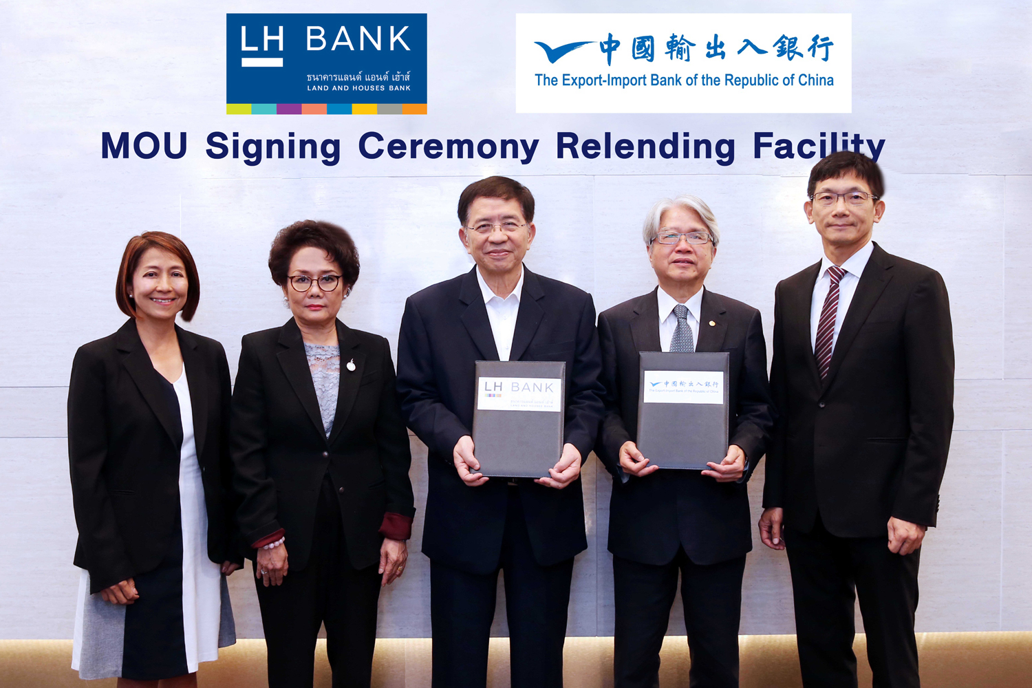 LH Bank signed MOU with Taiwan Eximbank