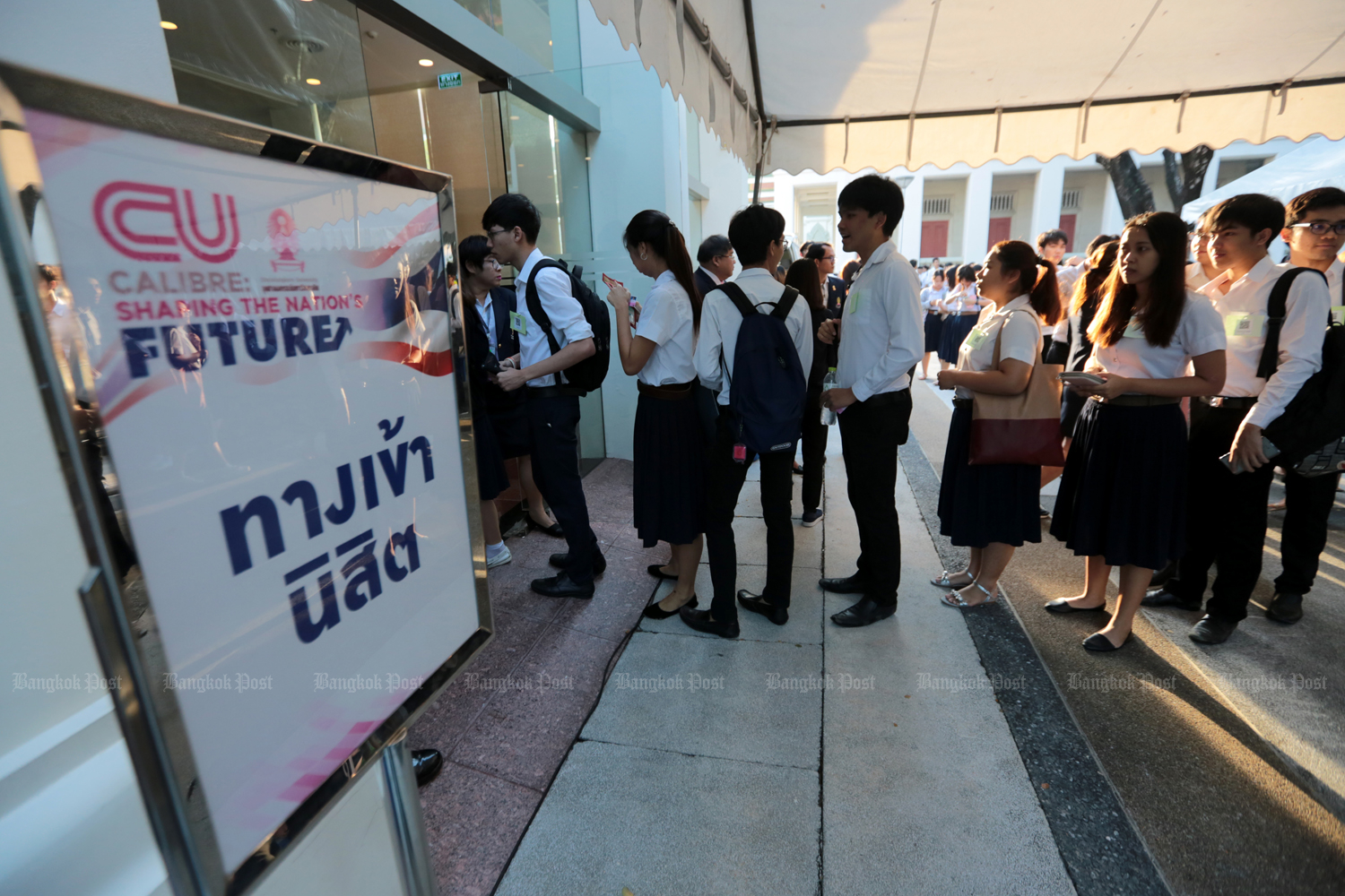 3 Thai universities boost global ranking