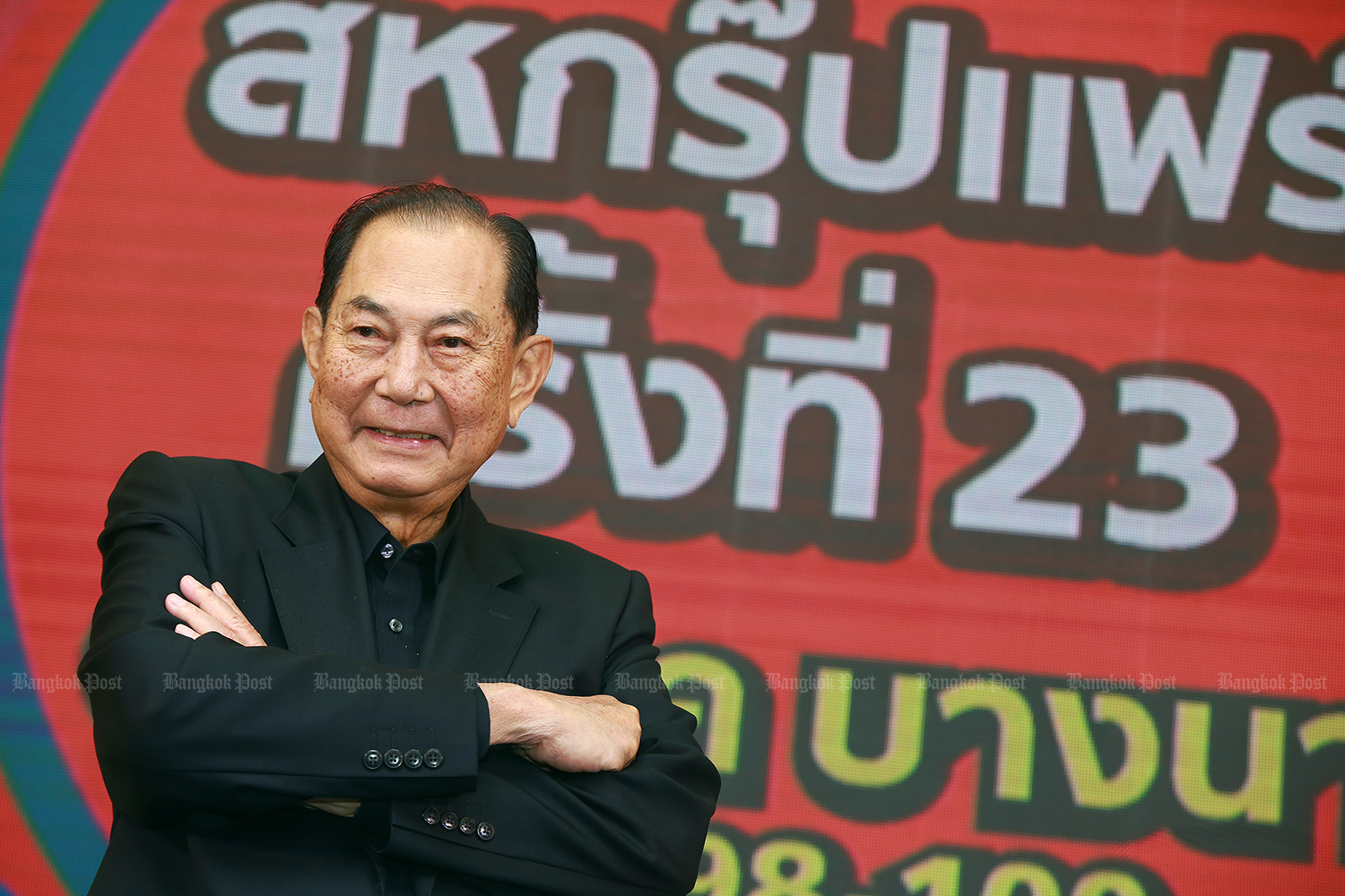 Boonsithi Chokwatana, chairman of consumer goods conglomerate Saha Group. (Photo by Somchai Poomlard)