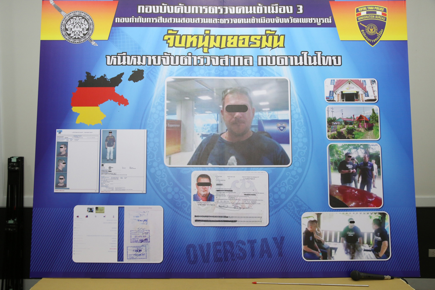 A police chart shows a German fugitive, 43, caught in Phetchabun province for overstaying his visa. Police found he was also on Interpol's wanted list. He will be sent back to Germany to face the charges against him. (Immigration Bureau photo) A police chart shows a German fugitive, 43, caught in Phetchabun province for overstaying his visa. Police found he was also on Interpol's wanted list. He will be sent back to Germany to face the charges against him. (Immigration Bureau photo)