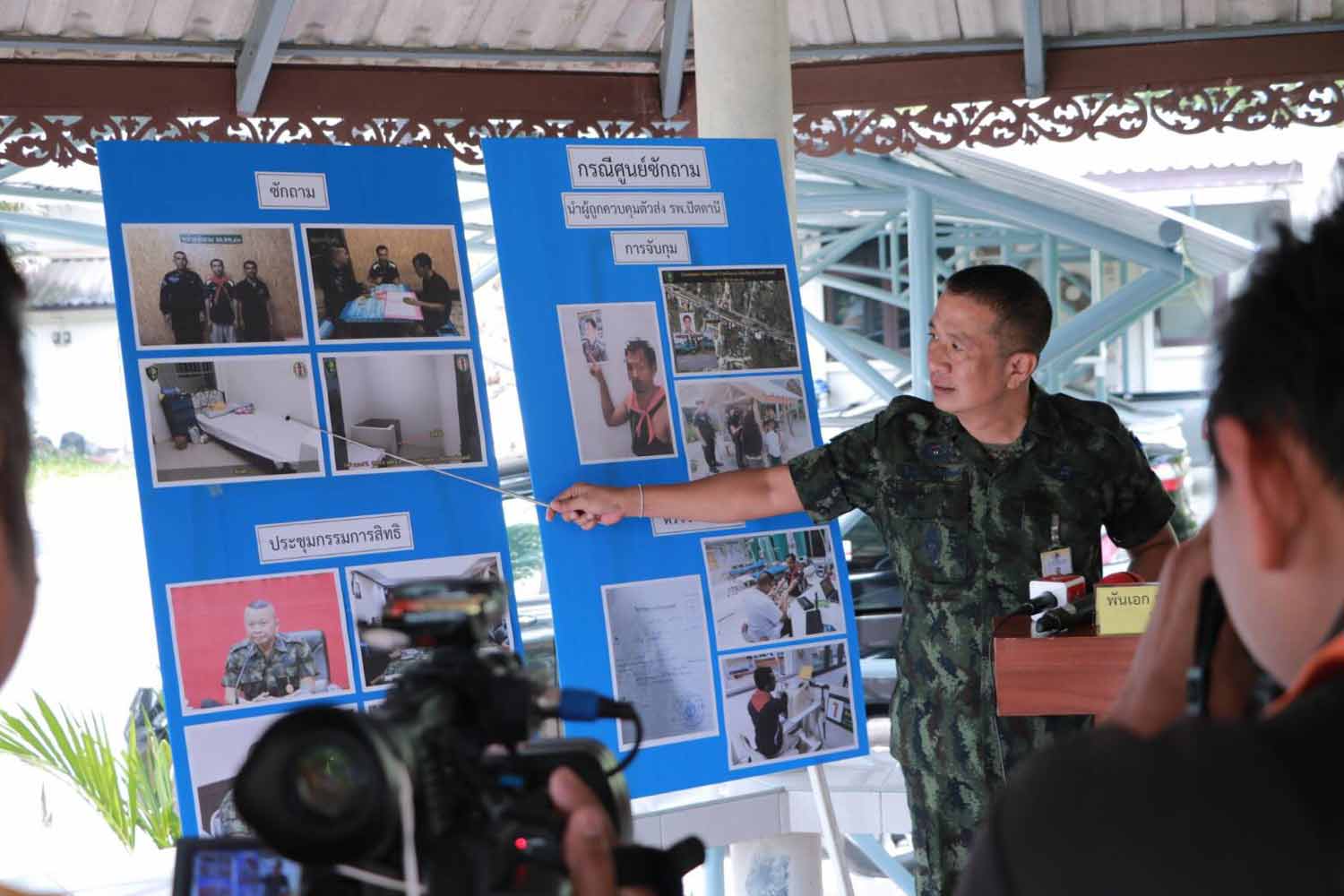 Col Pramote Prom-in, spokesman of the Internal Security Operations Command (Isoc)’s Region 4 Forward Command, speaks to reporters in Pattani province on Monday. (Photo supplied)