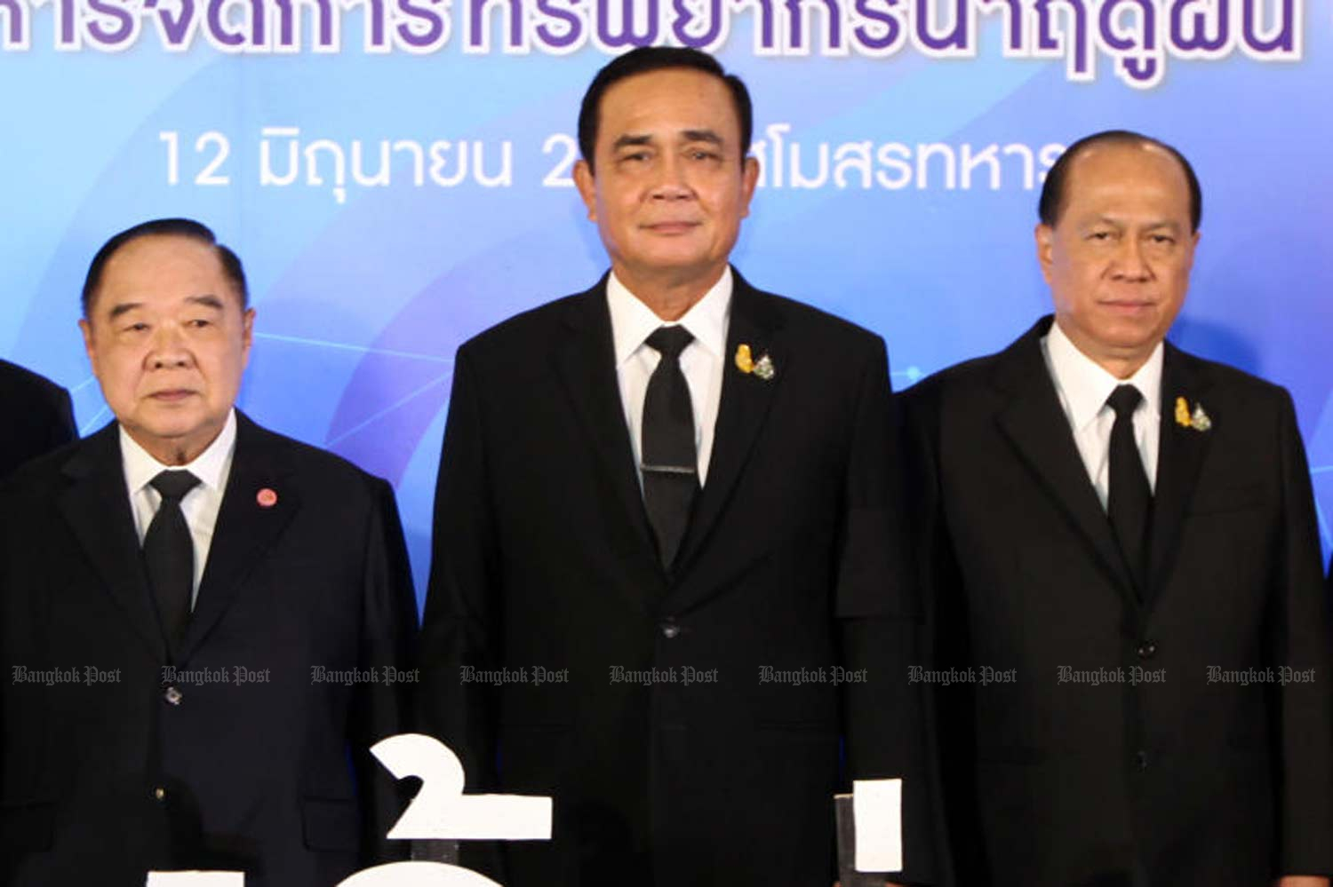 Fiery reception awaits Prayut