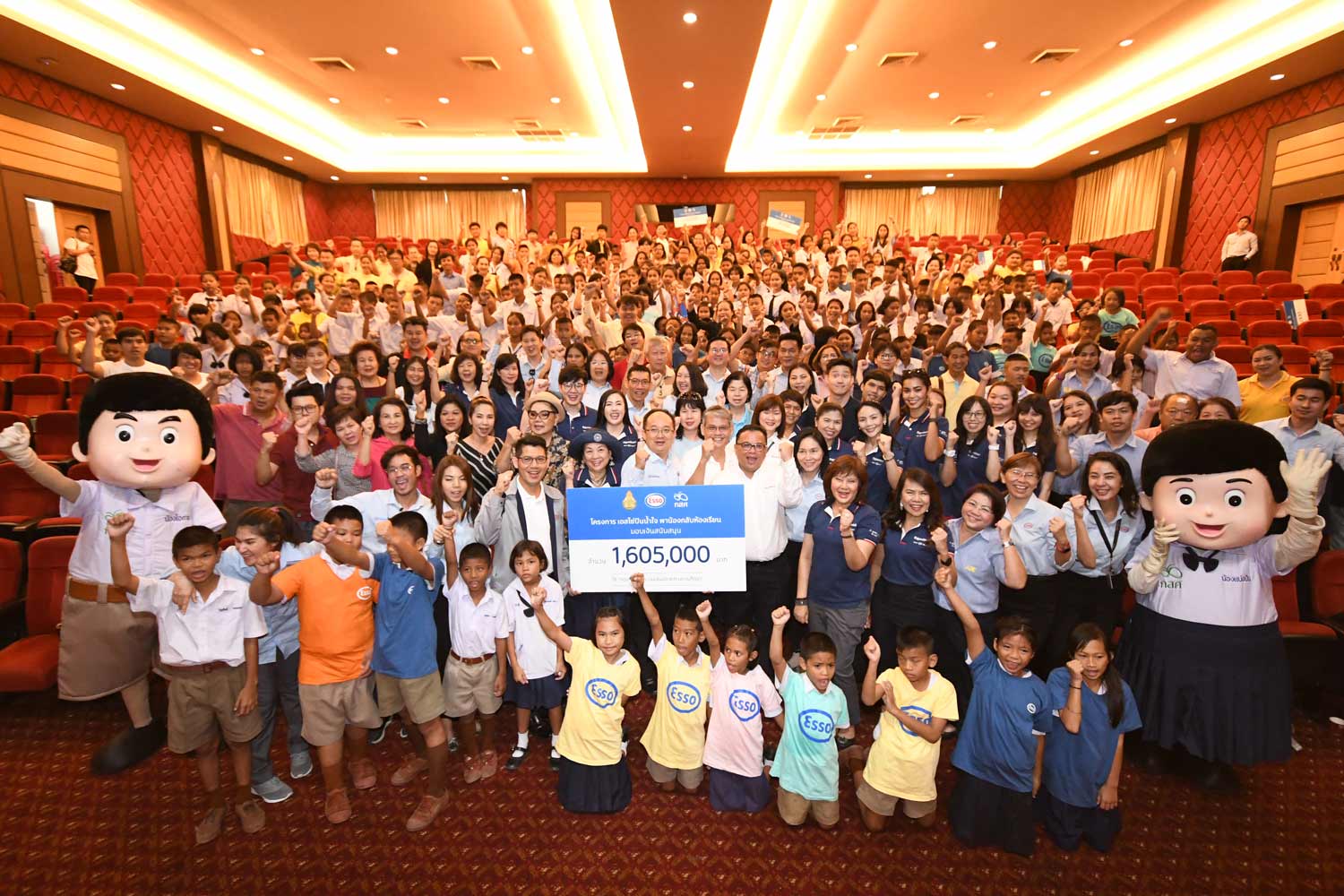 Esso supports Equitable Education Fund, providing 1.6 million-Baht grant to bring students back to schools