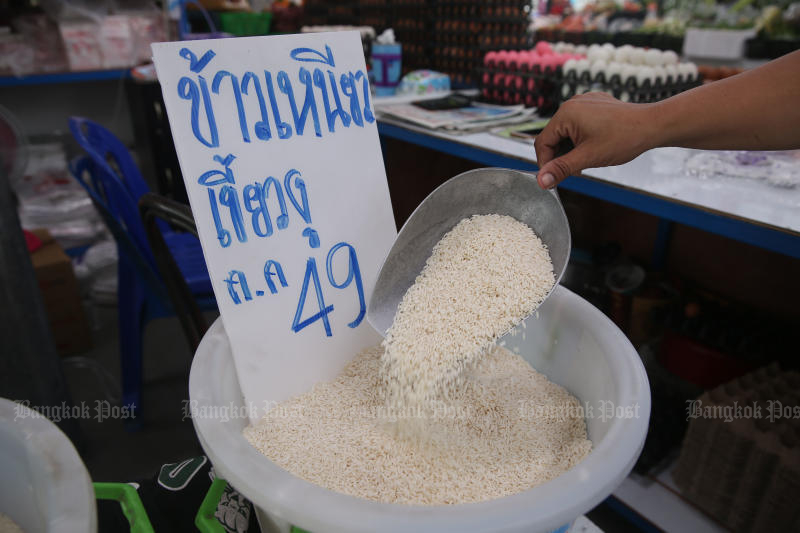 Sticky rice discounts to B35 next week