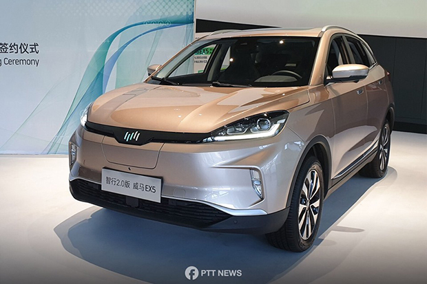 Bangkok Post - PTT, Chinese company team up to make EVs in Thailand