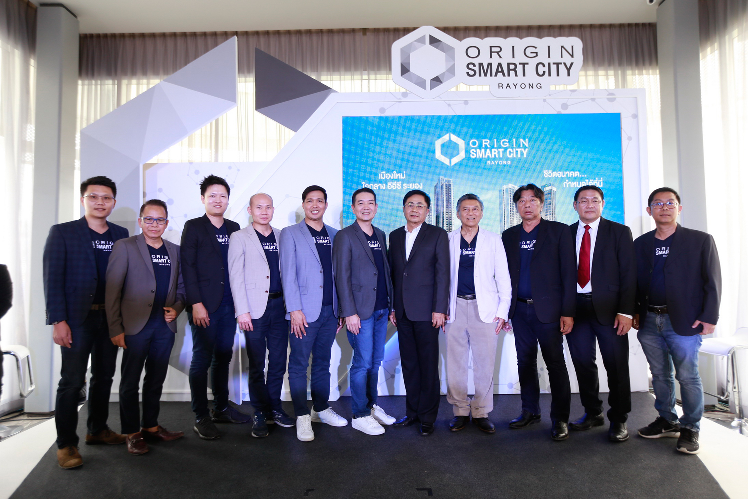 “Origin Property” joins forces with public-private sectors to launch “Origin Smart City Rayong”