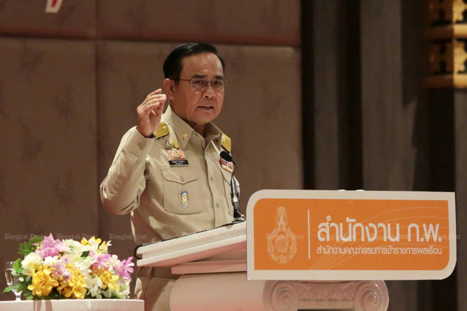 Prime Minister Prayut Chan-o-cha addresses a seminar on the implementation of national strategies at the Impact convention complex in Nonthaburi province on Monday. (Photo by Chanat Katanyu) Prime Minister Prayut Chan-o-cha addresses a seminar on the implementation of national strategies at the Impact convention complex in Nonthaburi province on Monday. (Photo by Chanat Katanyu)