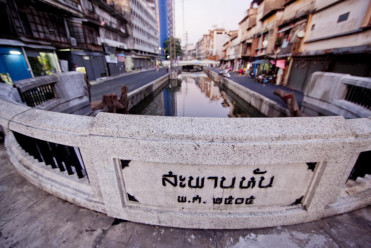 Plots to beautify unsightly manholes