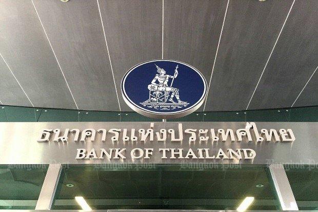 Central bank seen holding key rate amid soft growth, strong baht