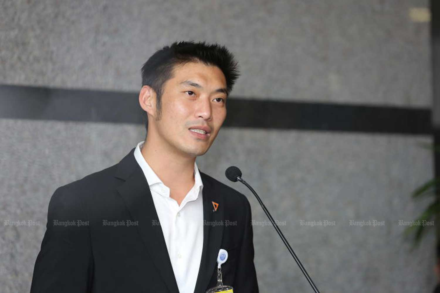 Thanathorn party loan 'may be legal'