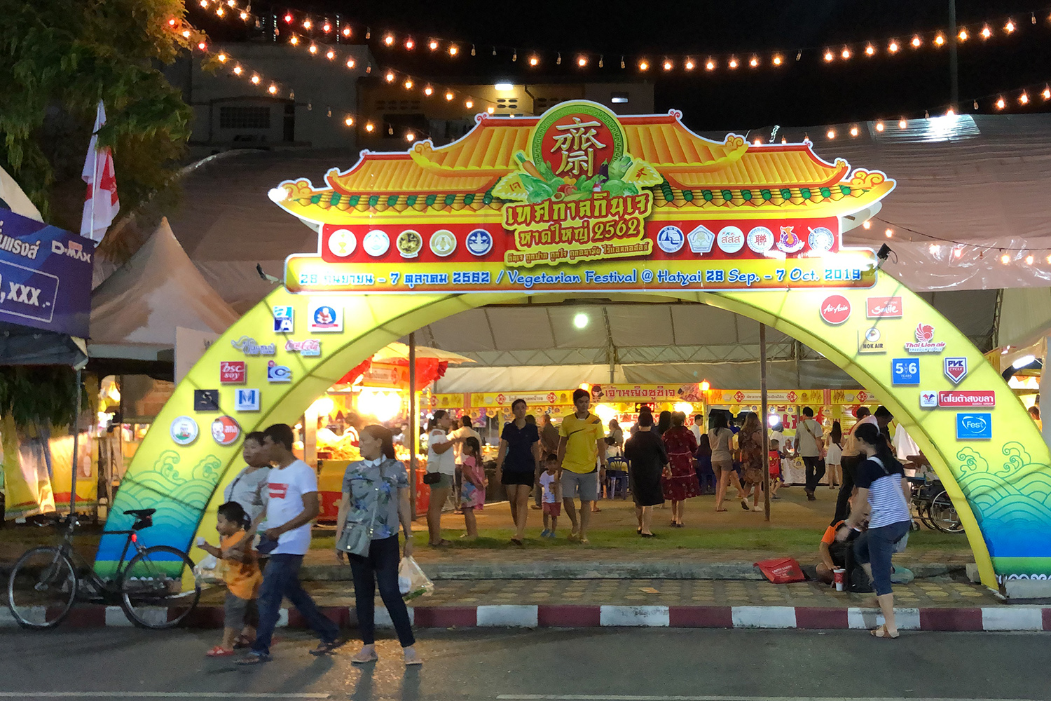 Hat Yai vegetarian festival begins