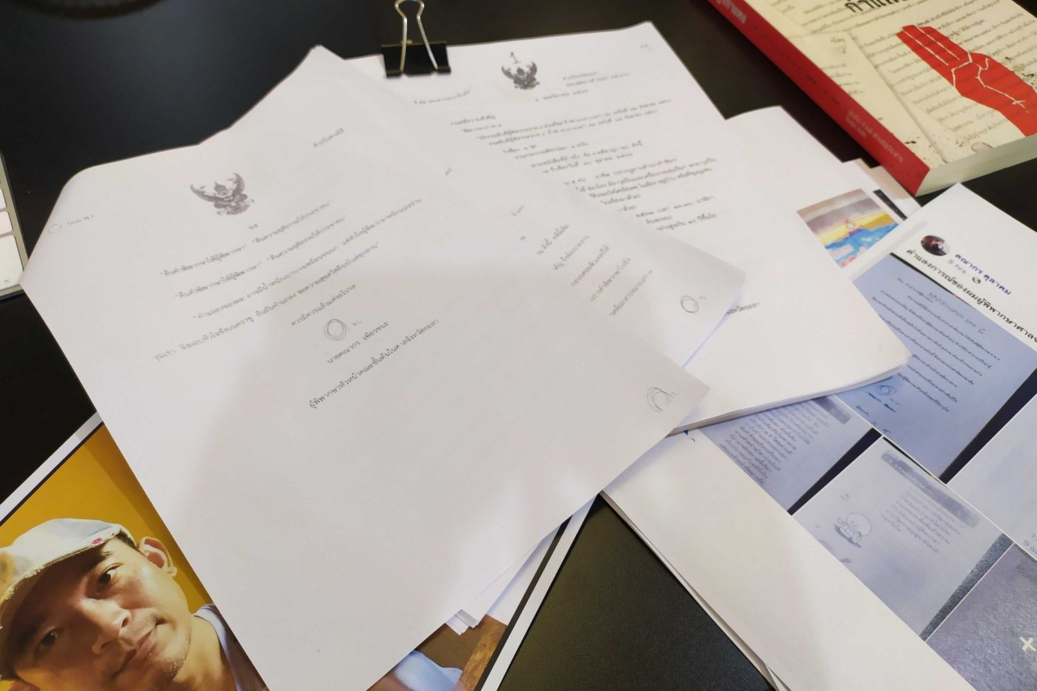 The 25-page statement allegedly from Judge Khanakorn Pianchana is shown on the Facebook page of Piyabutr Saengkanokkul, secretary-general of the Future Forward Party, on Friday. (Photo from Piyabutr Saengkanokkul - ปิยบุตร แสงกนกกุล Facebook)