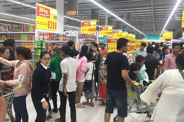 Big C opens first supermarket in Cambodia