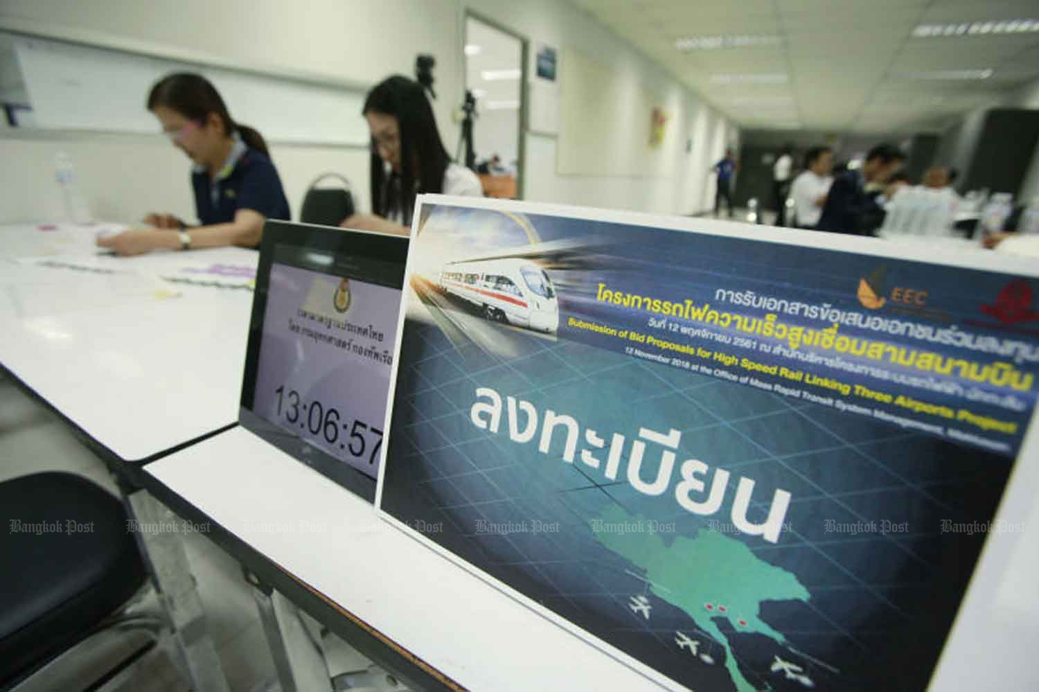The venue of the bidding contest for the construction of the high-speed railway to link three main airports, at Airport Rail Link's office in Bangkok last November. (File photo) The venue of the bidding contest for the construction of the high-speed railway to link three main airports, at Airport Rail Link's office in Bangkok last November. (File photo)