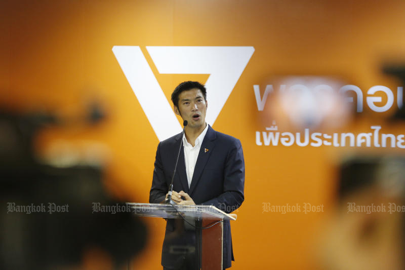 Thanathorn 'regrets' Thaksin court mention