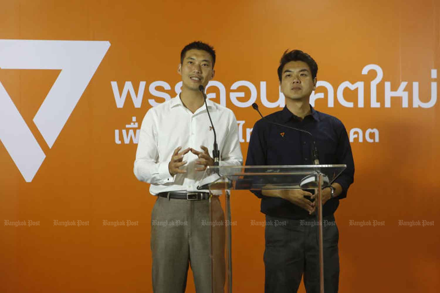 Future Forward Party's leader Thanathorn Juangroongruangkit, left, and its secretary-general Piyabutr Saengkanokkul