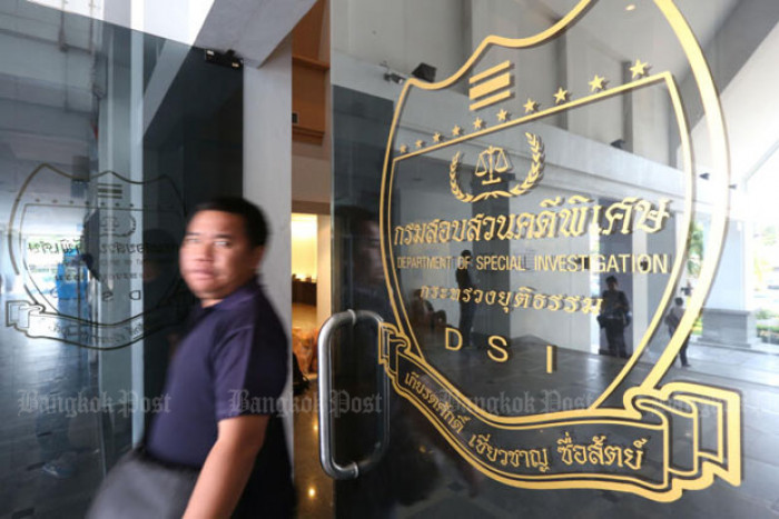 Bangkok Post Dsi Ponzi Investigations Snowball