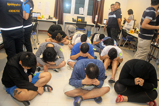 36 Japanese men detained in Manila over alleged phone scam