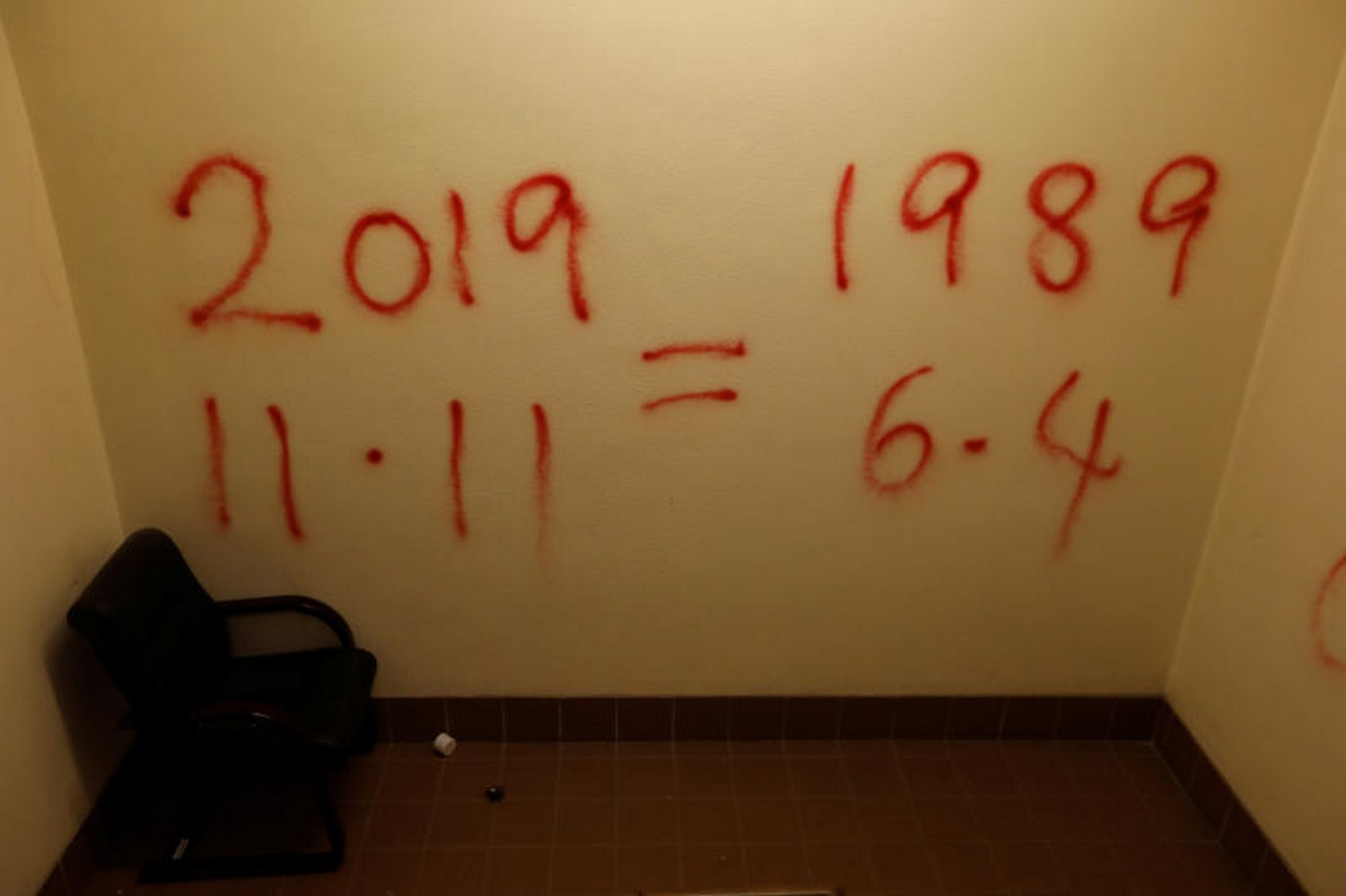 Graffiti seen on a wall in Hong Kong Polytechnic University on Thursday. (Photo: Reuters/Adnan Abidi) Graffiti seen on a wall in Hong Kong Polytechnic University on Thursday. (Photo: Reuters/Adnan Abidi)