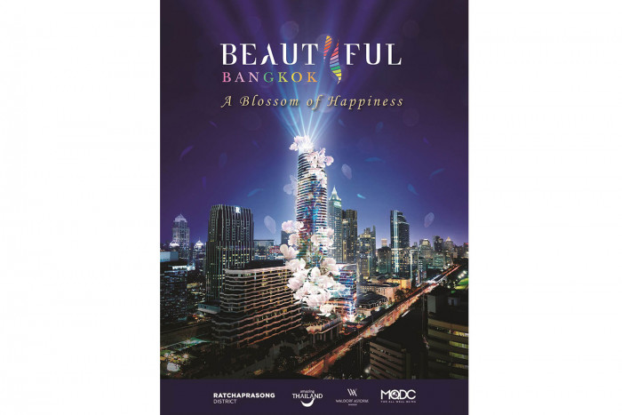 MQDC joins with Tourism Authority of Thailand and RSTA for dazzling ‘Beautiful Bangkok 2020’ year-end spectacular