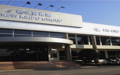 (Image from https://www.calcomp.co.th/) (Image from https://www.calcomp.co.th/)