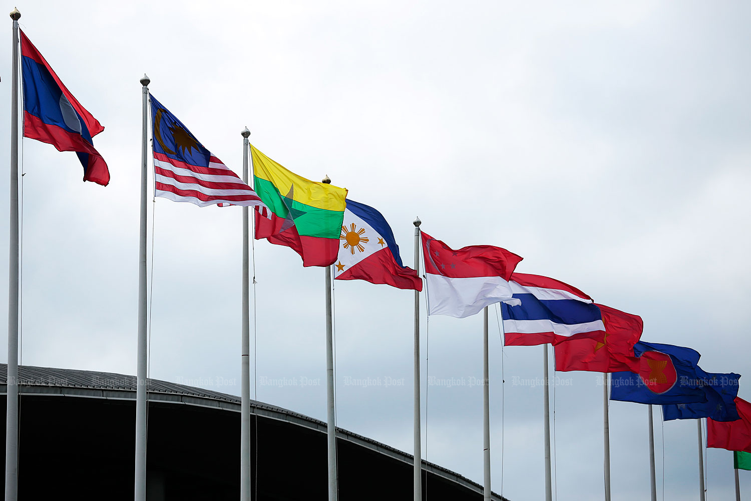 Forum predicts break-up of Asean