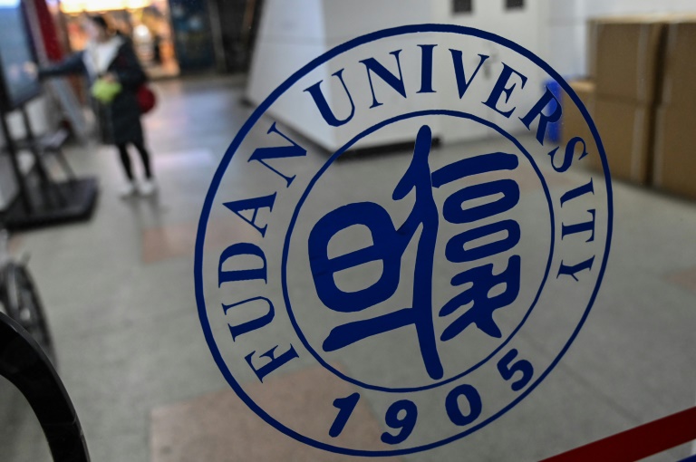 Fudan University's charter change quickly became a hot topic on social media. (AFP photo) Fudan University's charter change quickly became a hot topic on social media. (AFP photo)