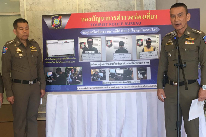 Bangkok Post - Three Koreans held for online gambling